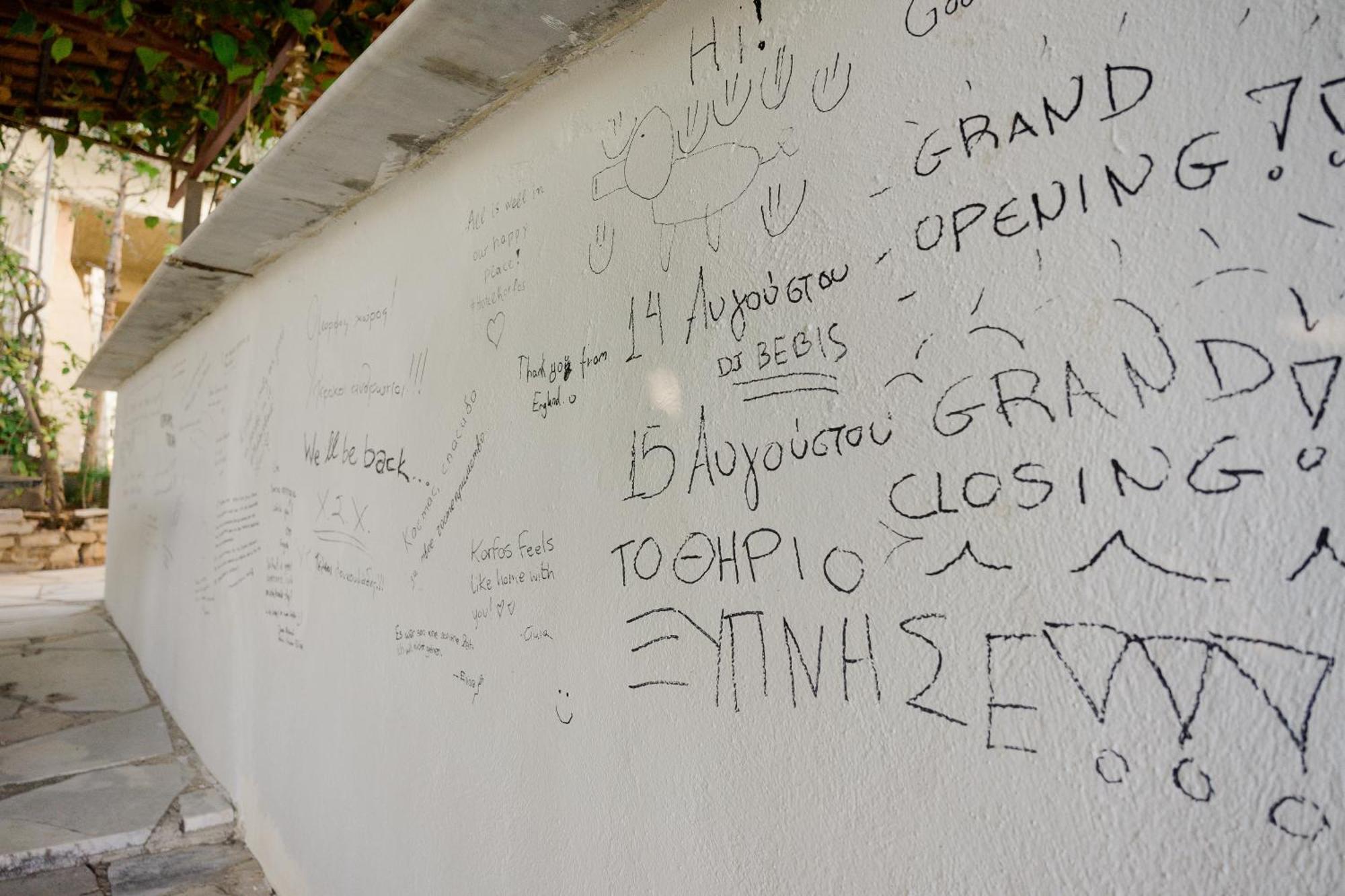 Hotel Korfos - Ξενοδοχείο Κόρφος Renovated Eksteriør bilde